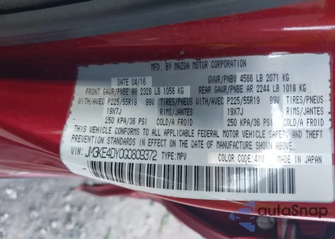 2016 Mazda Cx-5 Grand Touring из США, поврежденный, VIN JM3KE4DY0G0809372